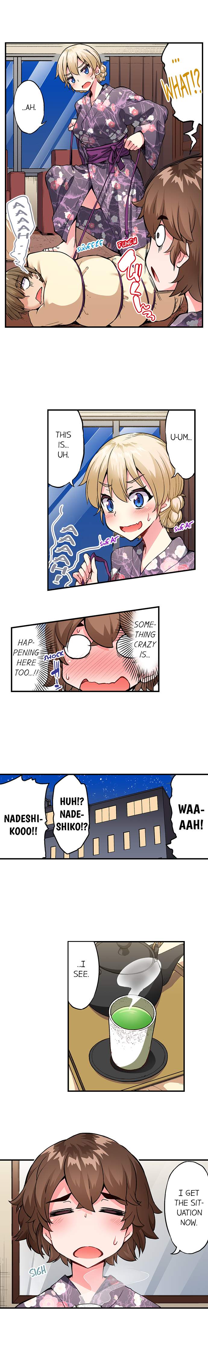 Traditional Job of Washing Girls’ Body - Chapter 159 - picture 2