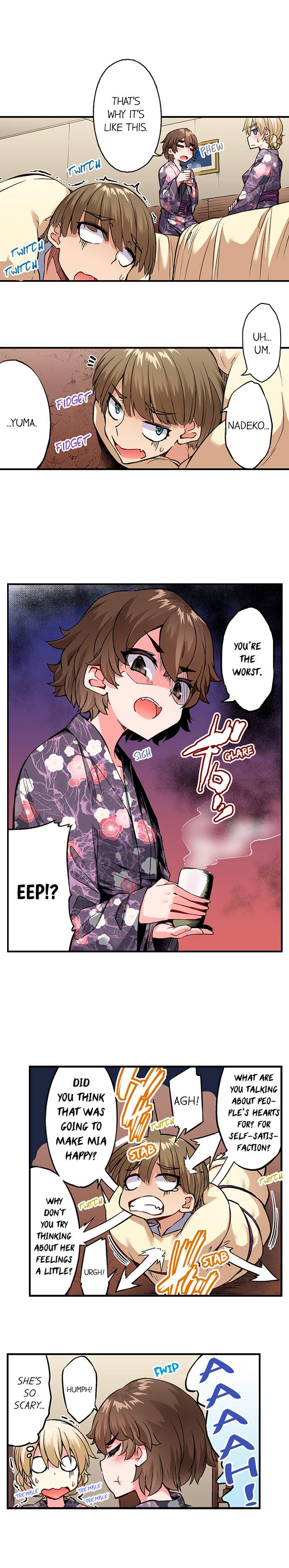 Traditional Job of Washing Girls’ Body - Chapter 159 - picture 3