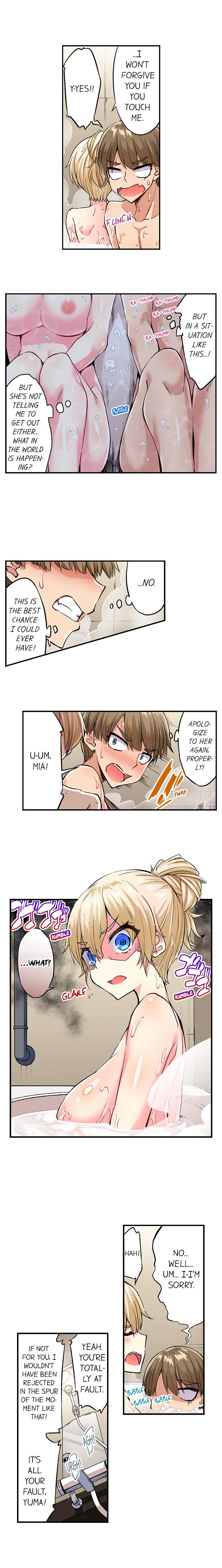 Traditional Job of Washing Girls’ Body - Chapter 160 - picture 4