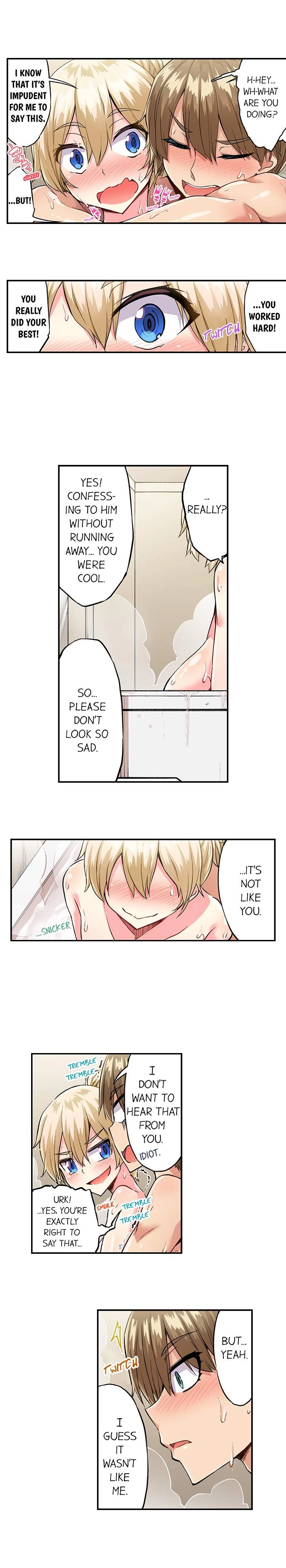 Traditional Job of Washing Girls’ Body - Chapter 161 - picture 1
