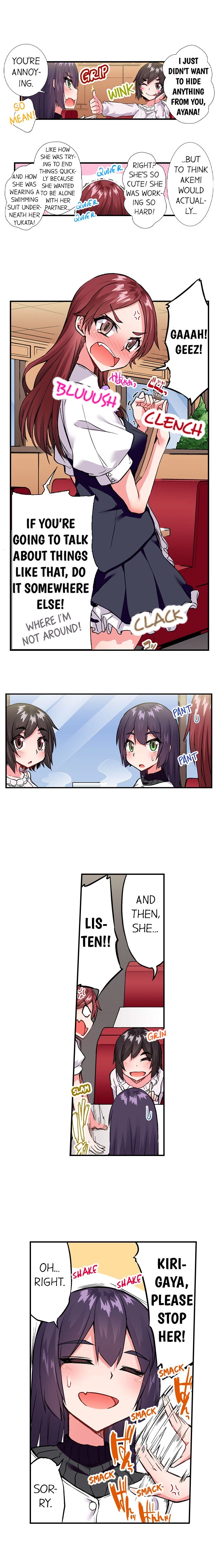 Traditional Job of Washing Girls’ Body - Chapter 163 - picture 2