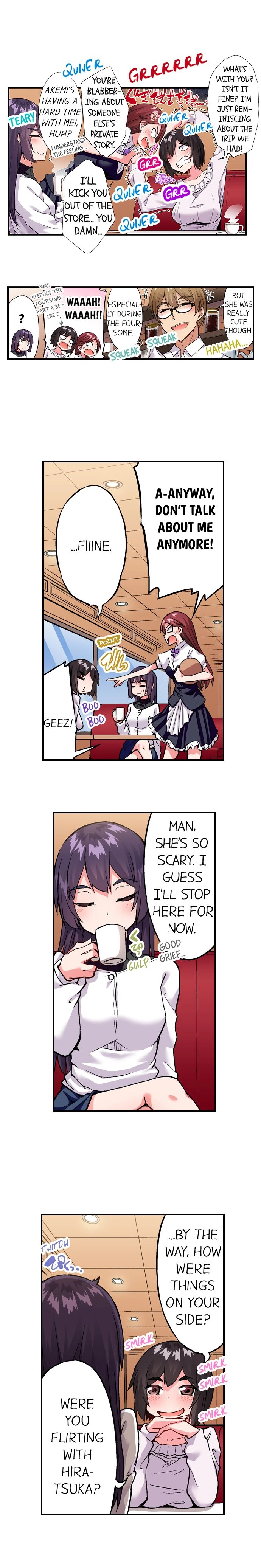 Traditional Job of Washing Girls’ Body - Chapter 163 - picture 3
