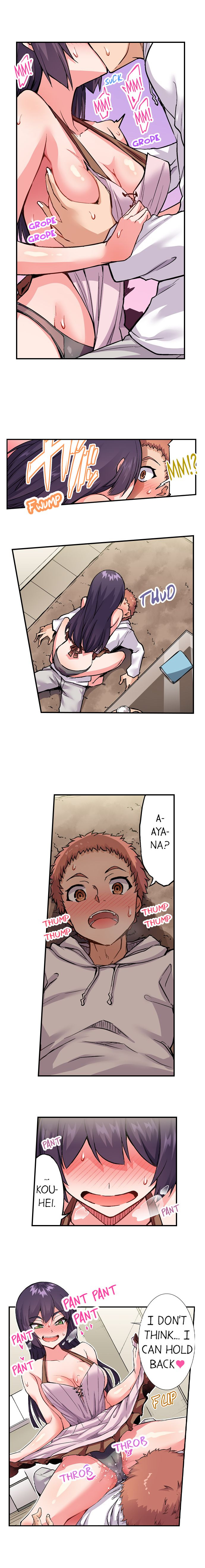 Traditional Job of Washing Girls’ Body - Chapter 164 - picture 8