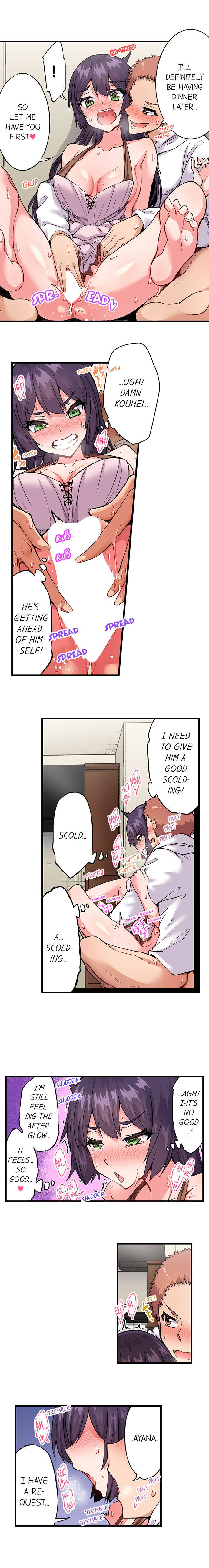 Traditional Job of Washing Girls’ Body - Chapter 166 - picture 2