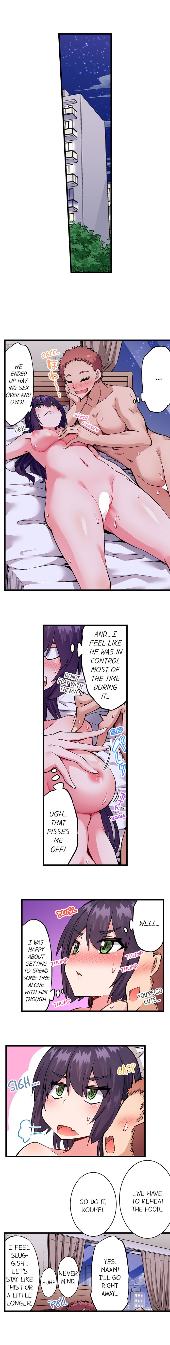 Traditional Job of Washing Girls’ Body - Chapter 166 - picture 8