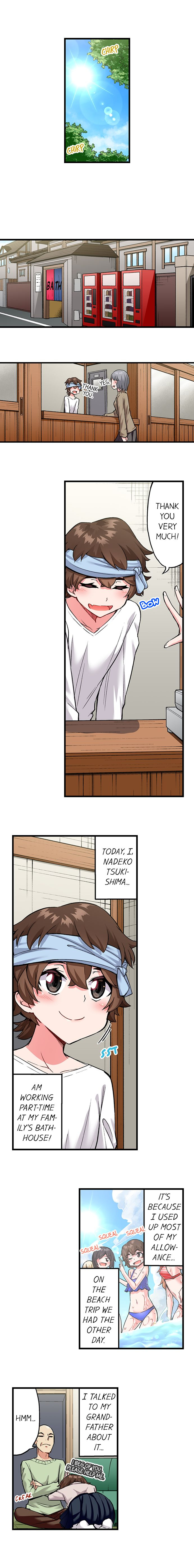 Traditional Job of Washing Girls’ Body - Chapter 167 - picture 1