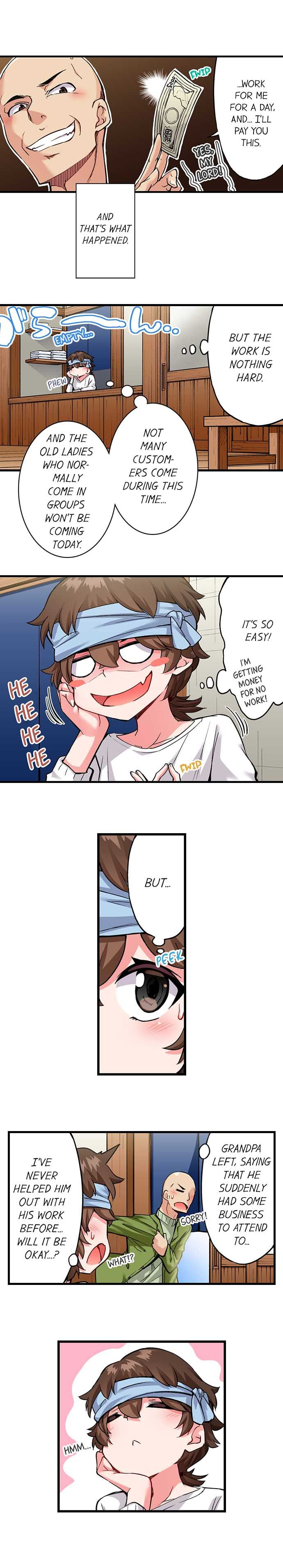 Traditional Job of Washing Girls’ Body - Chapter 167 - picture 2