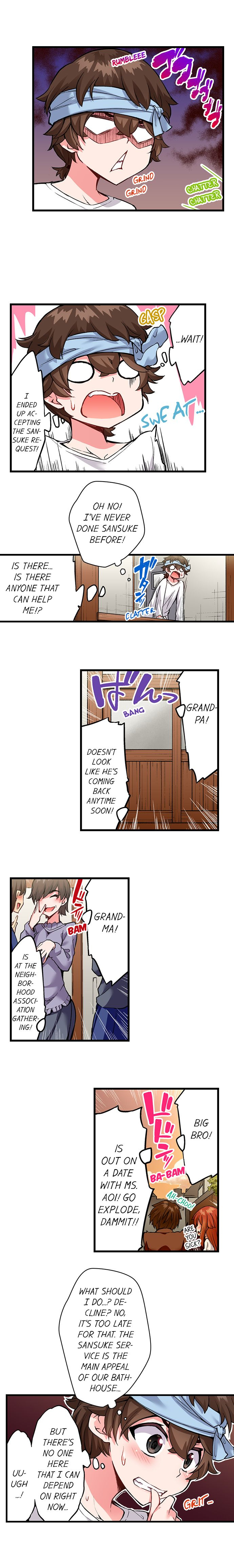 Traditional Job of Washing Girls’ Body - Chapter 167 - picture 6
