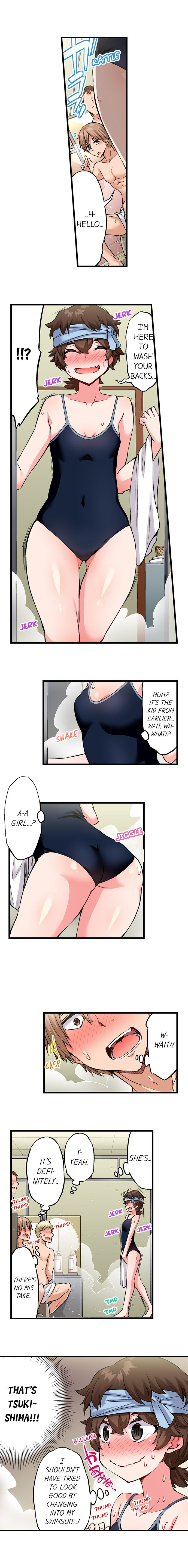 Traditional Job of Washing Girls’ Body - Chapter 167 - picture 8