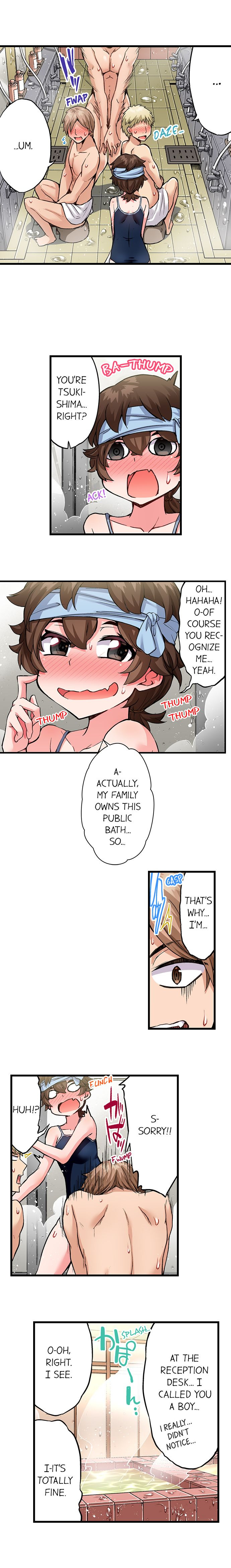 Traditional Job of Washing Girls’ Body - Chapter 168 - picture 1