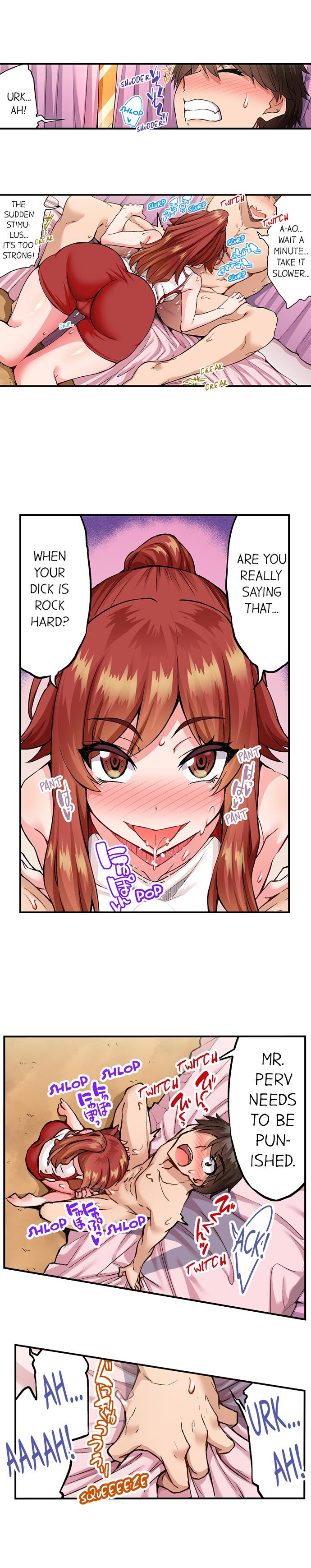 Traditional Job of Washing Girls’ Body - Chapter 171 - picture 4