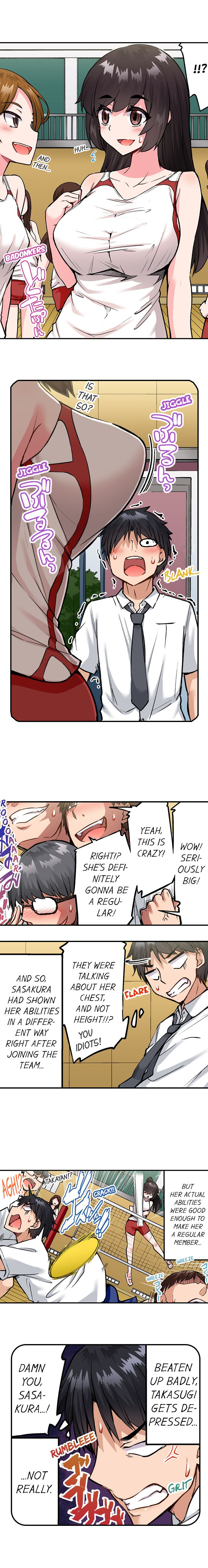 Traditional Job of Washing Girls’ Body - Chapter 173 - picture 4