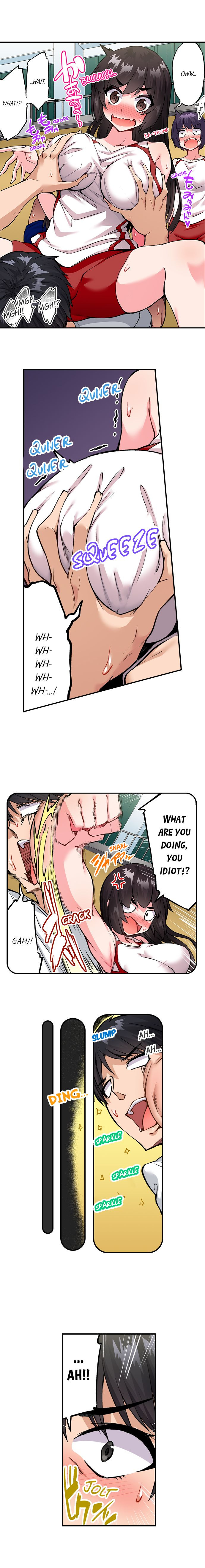 Traditional Job of Washing Girls’ Body - Chapter 173 - picture 7