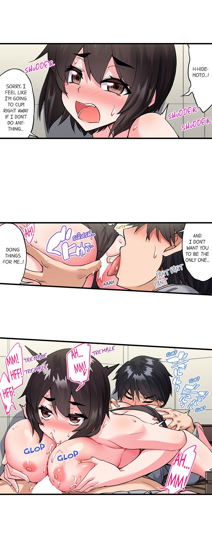 Traditional Job of Washing Girls’ Body - Chapter 175 - picture 4
