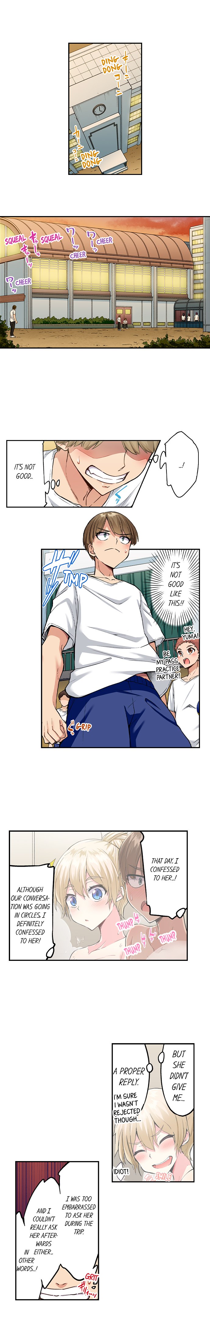 Traditional Job of Washing Girls’ Body - Chapter 178 - picture 1