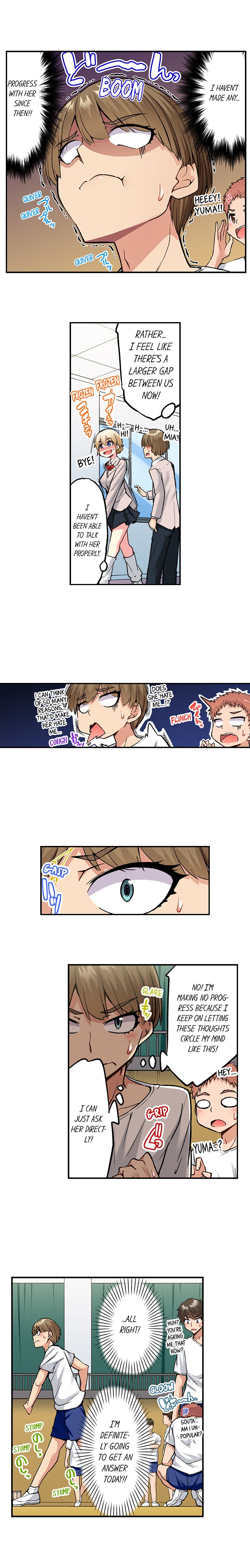 Traditional Job of Washing Girls’ Body - Chapter 178 - picture 2