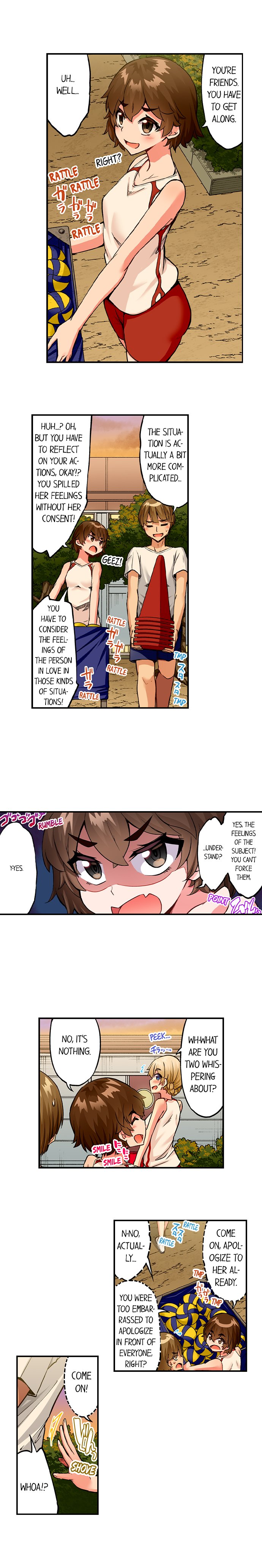 Traditional Job of Washing Girls’ Body - Chapter 178 - picture 5