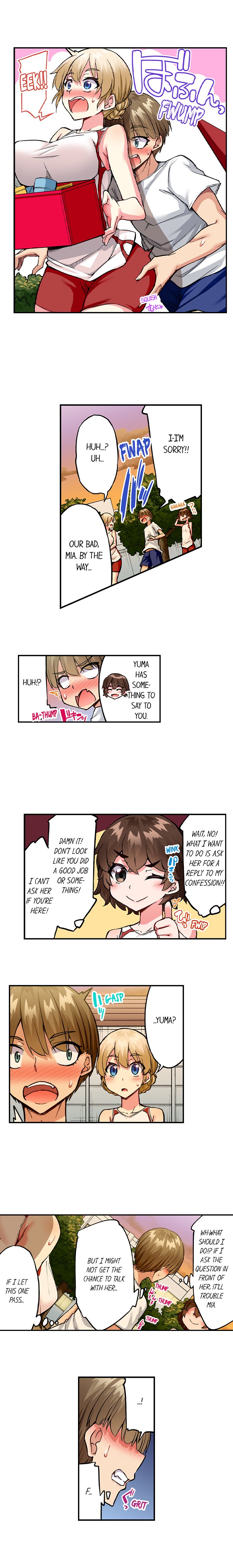 Traditional Job of Washing Girls’ Body - Chapter 178 - picture 6