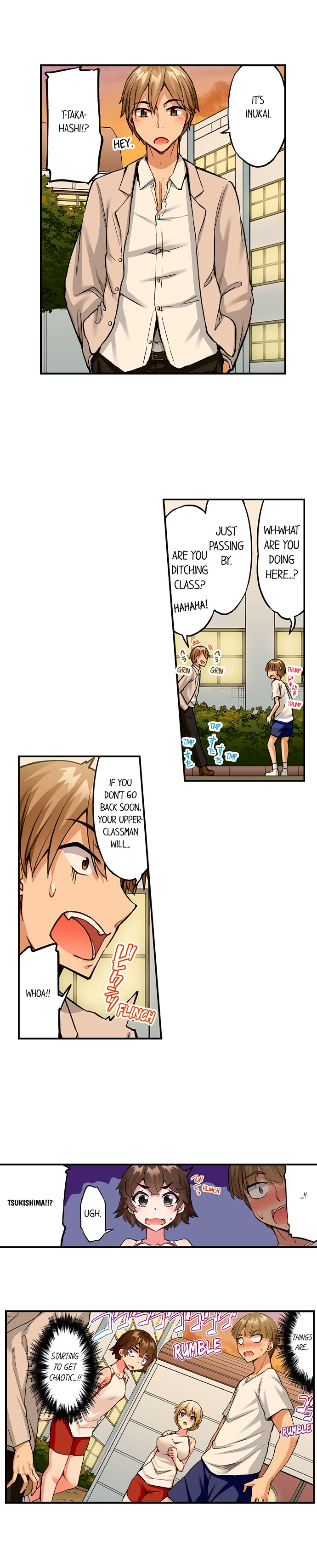 Traditional Job of Washing Girls’ Body - Chapter 178 - picture 8