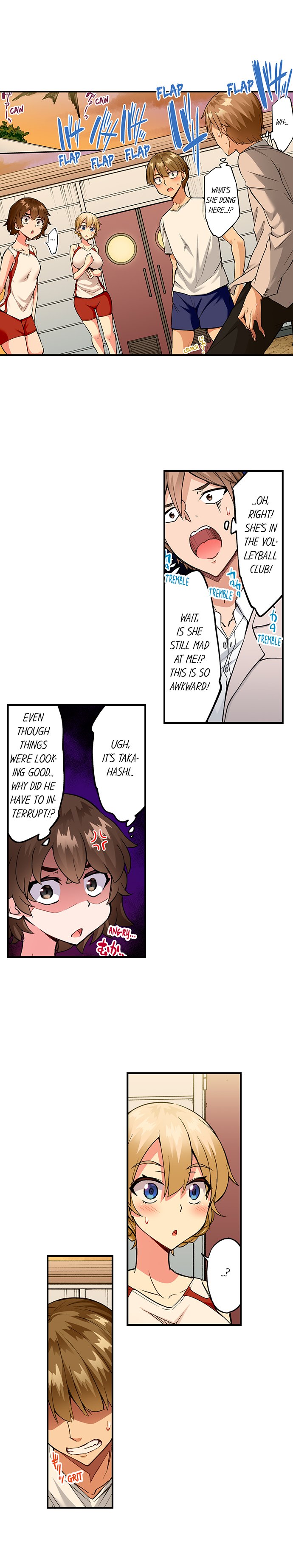 Traditional Job of Washing Girls’ Body - Chapter 179 - picture 1