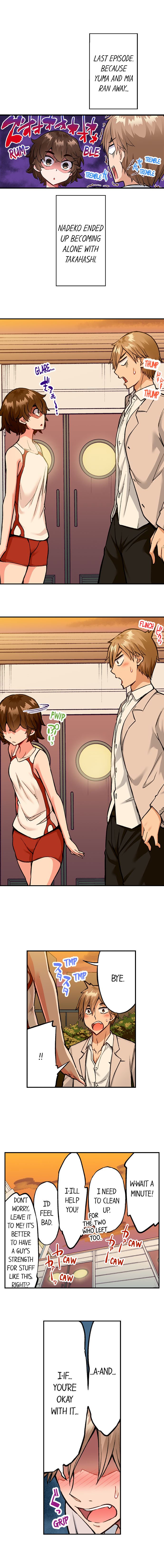 Traditional Job of Washing Girls’ Body - Chapter 184 - picture 1