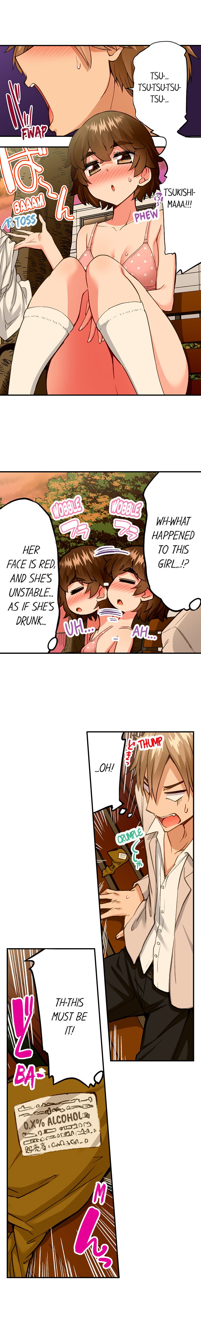 Traditional Job of Washing Girls’ Body - Chapter 185 - picture 1