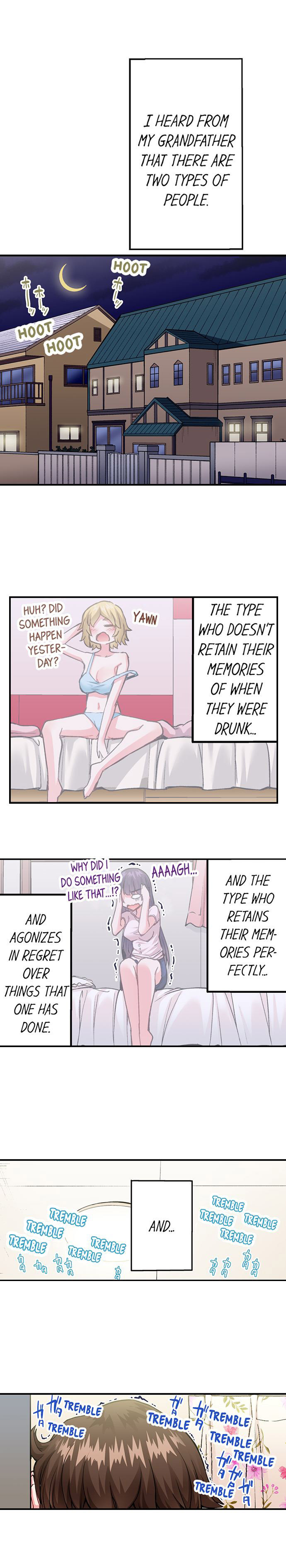 Traditional Job of Washing Girls’ Body - Chapter 186 - picture 1