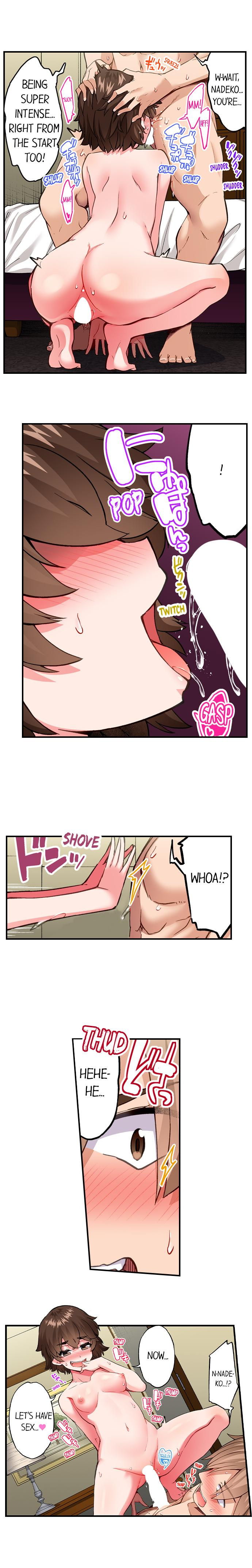 Traditional Job of Washing Girls’ Body - Chapter 187 - picture 4
