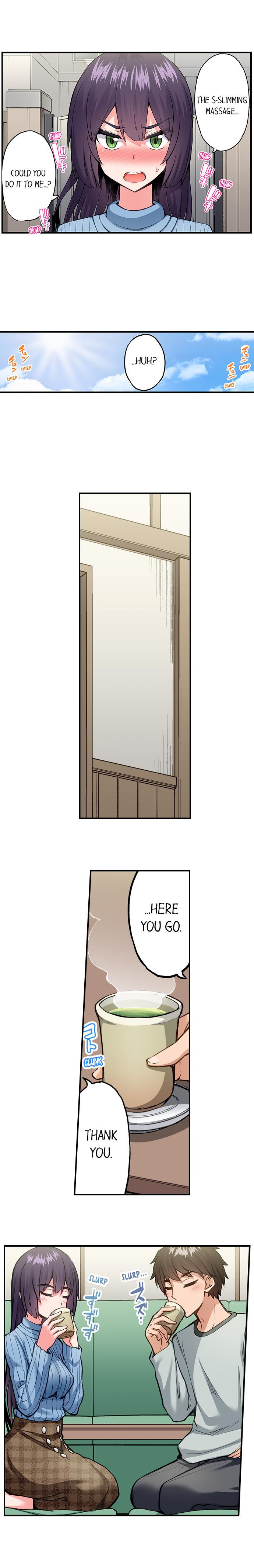 Traditional Job of Washing Girls’ Body - Chapter 188 - picture 2
