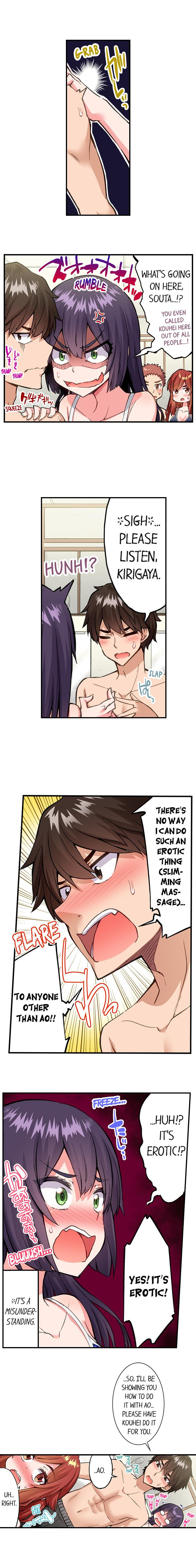 Traditional Job of Washing Girls’ Body - Chapter 188 - picture 5