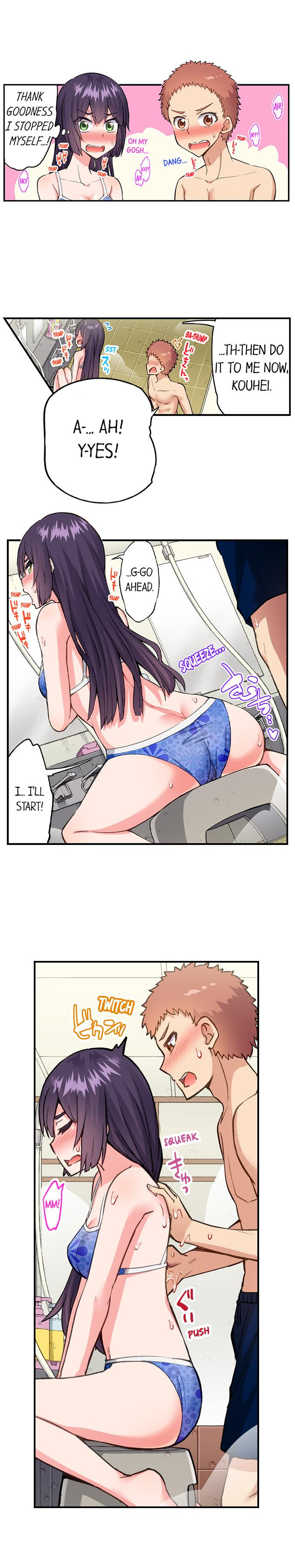 Traditional Job of Washing Girls’ Body - Chapter 188 - picture 7