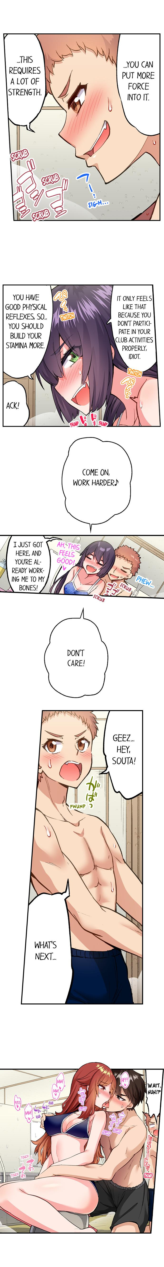 Traditional Job of Washing Girls’ Body - Chapter 188 - picture 8