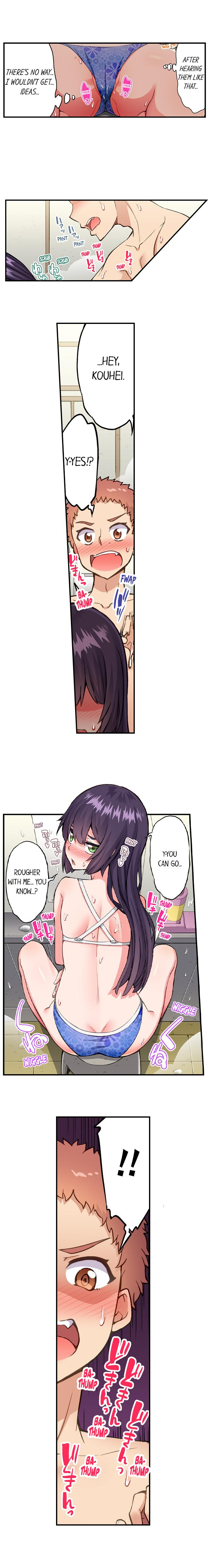 Traditional Job of Washing Girls’ Body - Chapter 189 - picture 3
