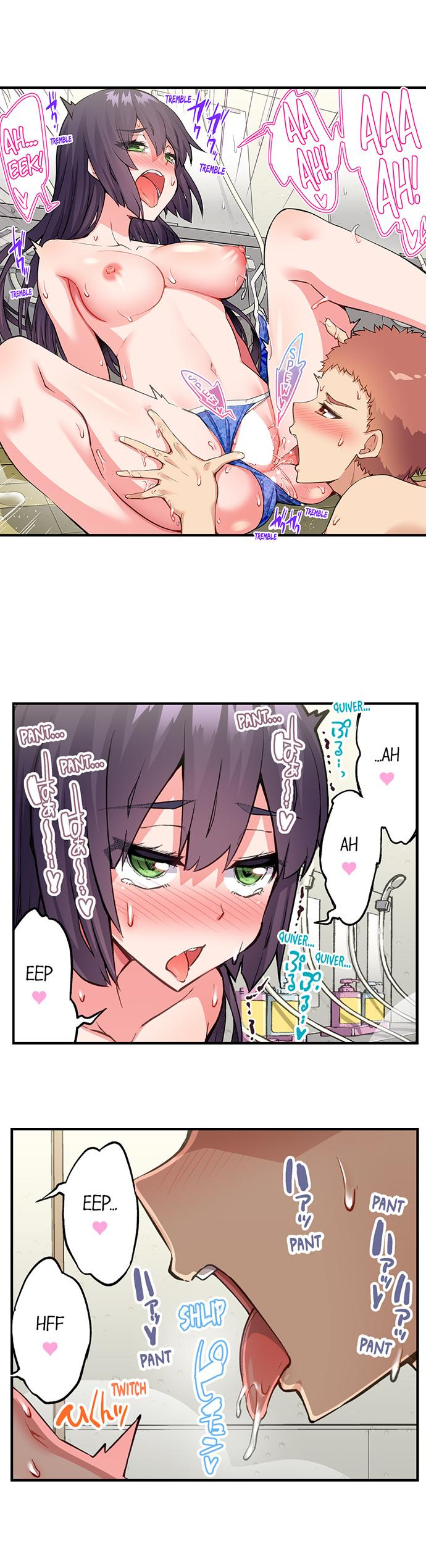 Traditional Job of Washing Girls’ Body - Chapter 189 - picture 7