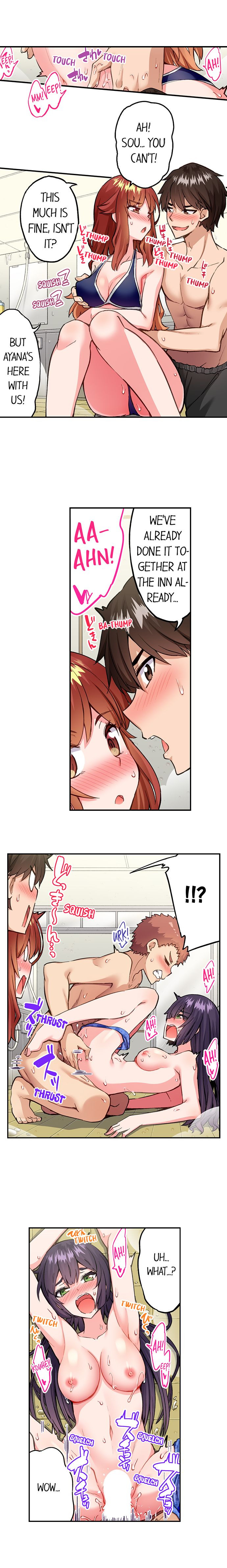 Traditional Job of Washing Girls’ Body - Chapter 190 - picture 1