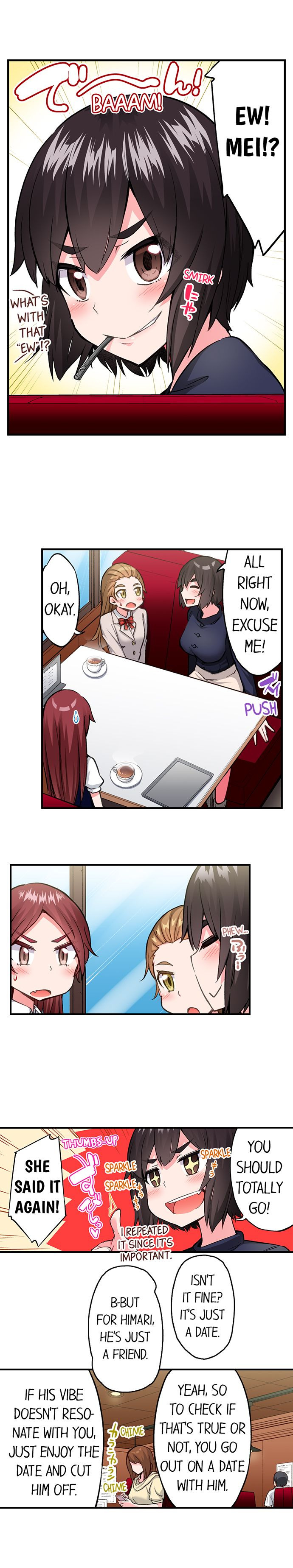 Traditional Job of Washing Girls’ Body - Chapter 192 - picture 4