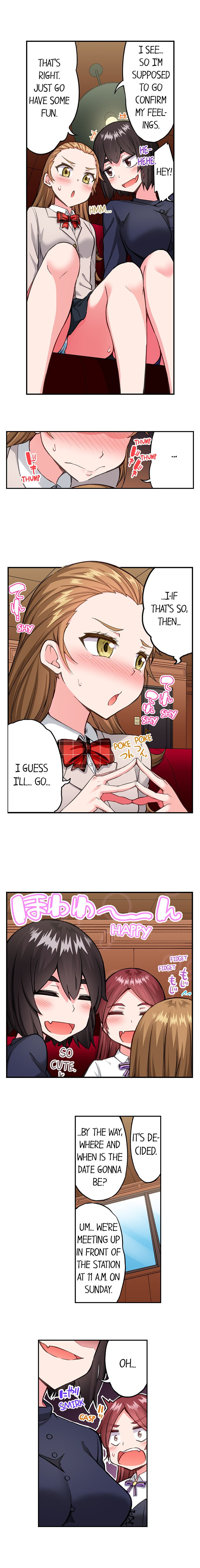 Traditional Job of Washing Girls’ Body - Chapter 192 - picture 5