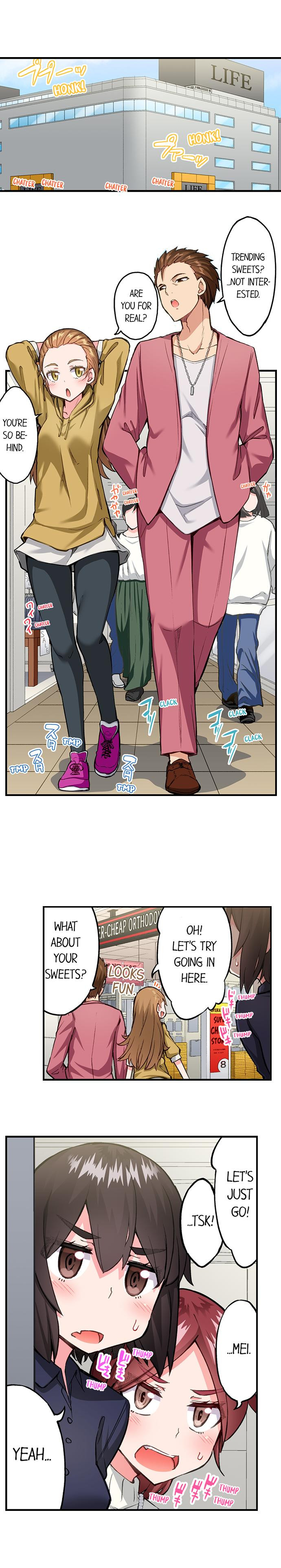 Traditional Job of Washing Girls’ Body - Chapter 193 - picture 1