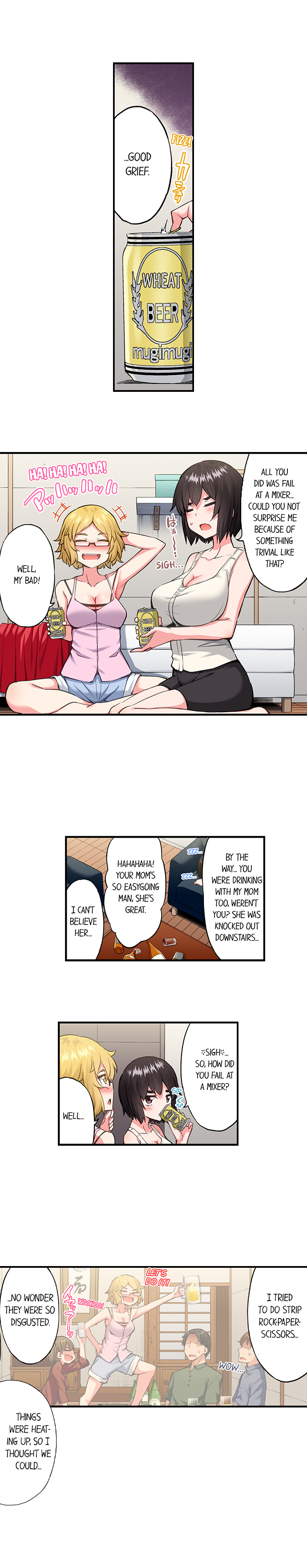 Traditional Job of Washing Girls’ Body - Chapter 196 - picture 3