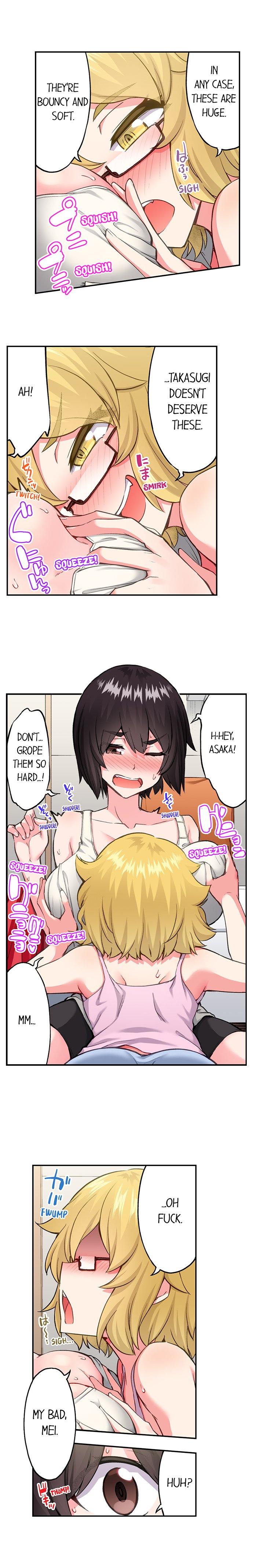 Traditional Job of Washing Girls’ Body - Chapter 196 - picture 6