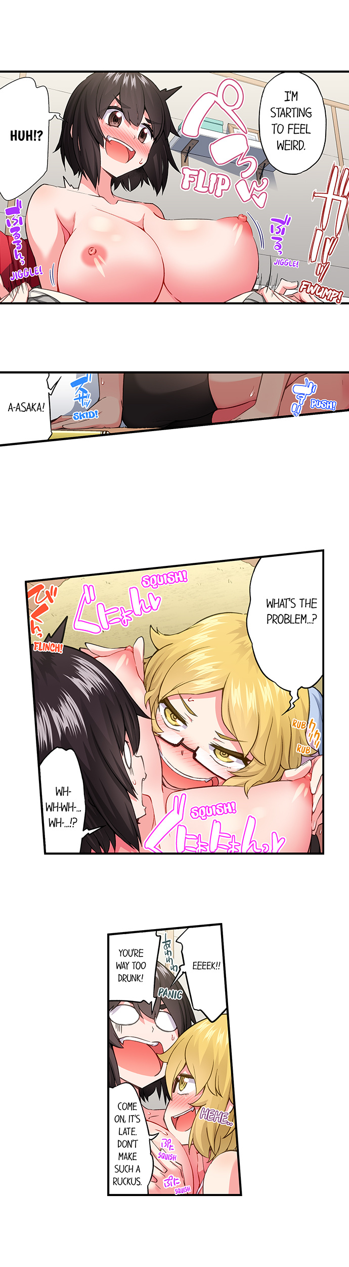 Traditional Job of Washing Girls’ Body - Chapter 196 - picture 7