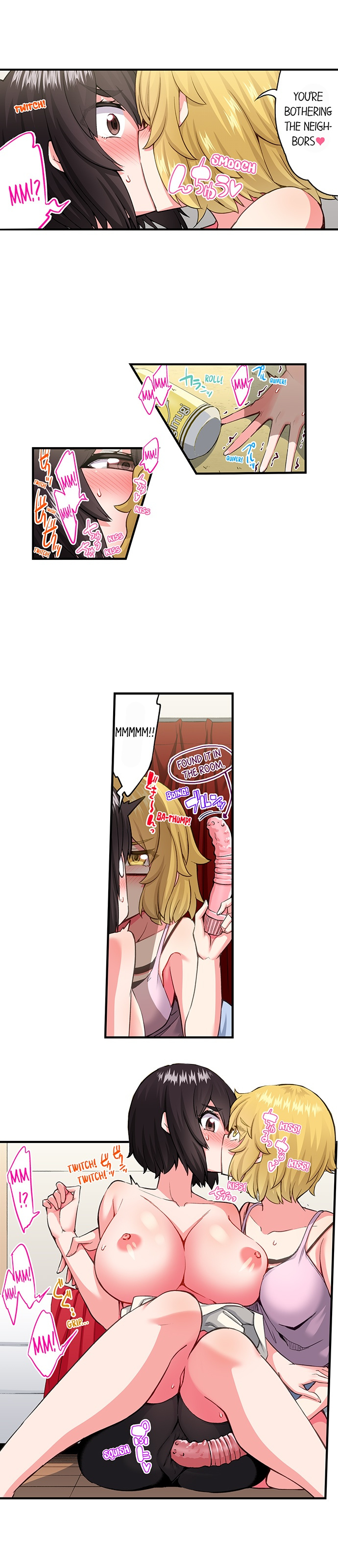 Traditional Job of Washing Girls’ Body - Chapter 196 - picture 8