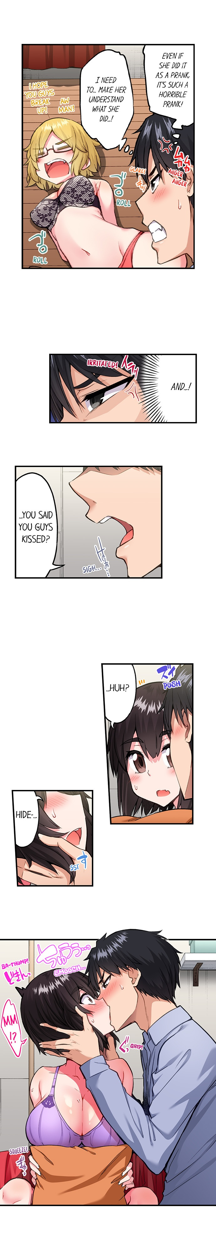 Traditional Job of Washing Girls’ Body - Chapter 197 - picture 6