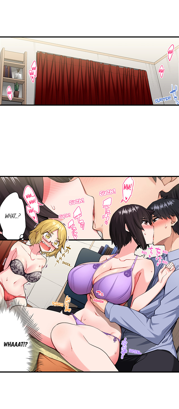 Traditional Job of Washing Girls’ Body - Chapter 198 - picture 1