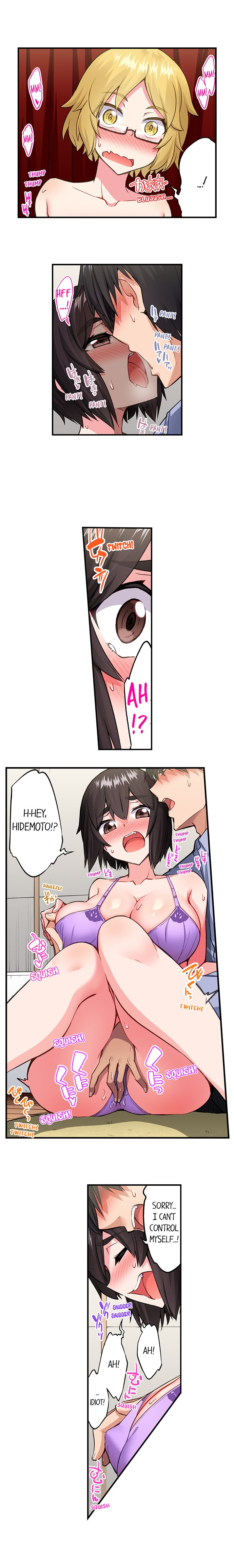 Traditional Job of Washing Girls’ Body - Chapter 198 - picture 2