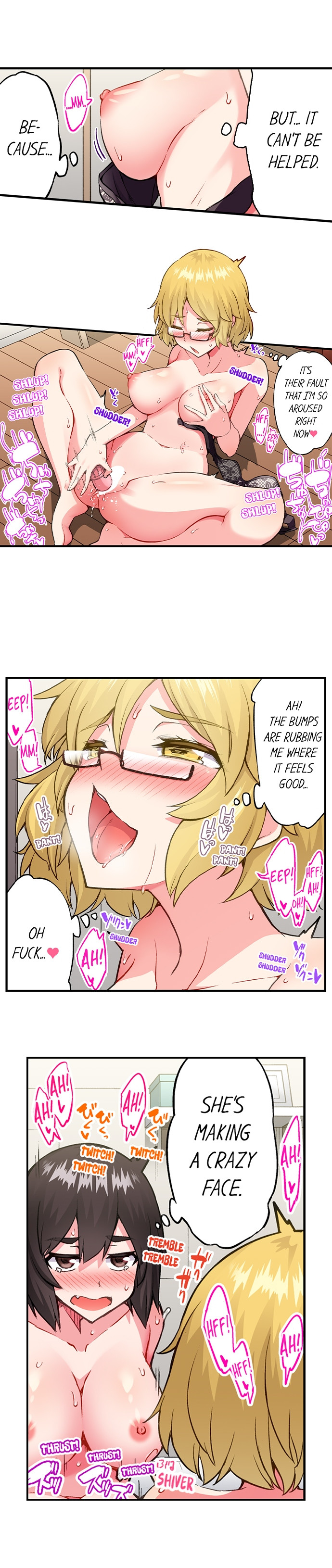 Traditional Job of Washing Girls’ Body - Chapter 199 - picture 2
