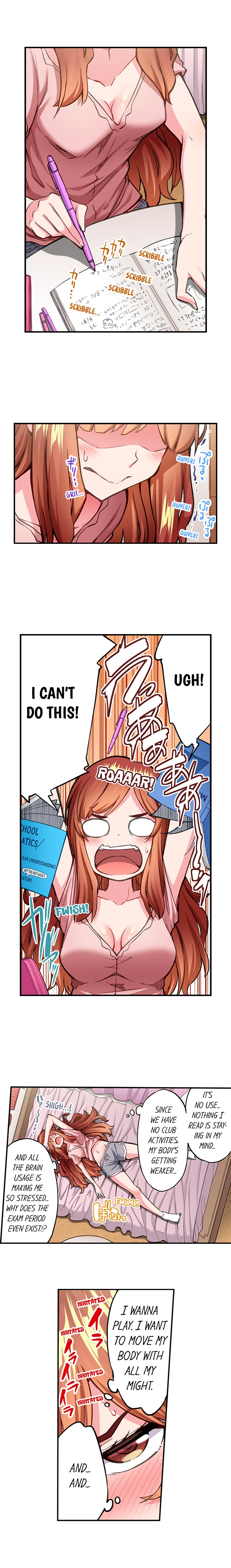 Traditional Job of Washing Girls’ Body - Chapter 200 - picture 2