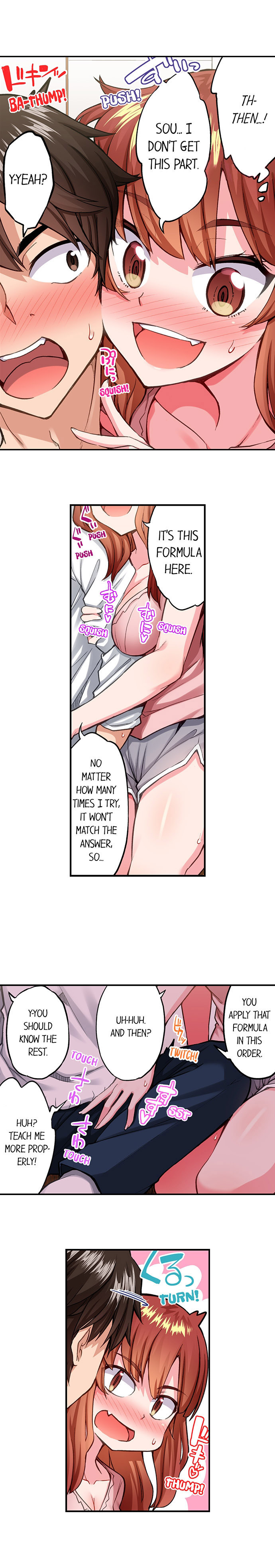 Traditional Job of Washing Girls’ Body - Chapter 201 - picture 3