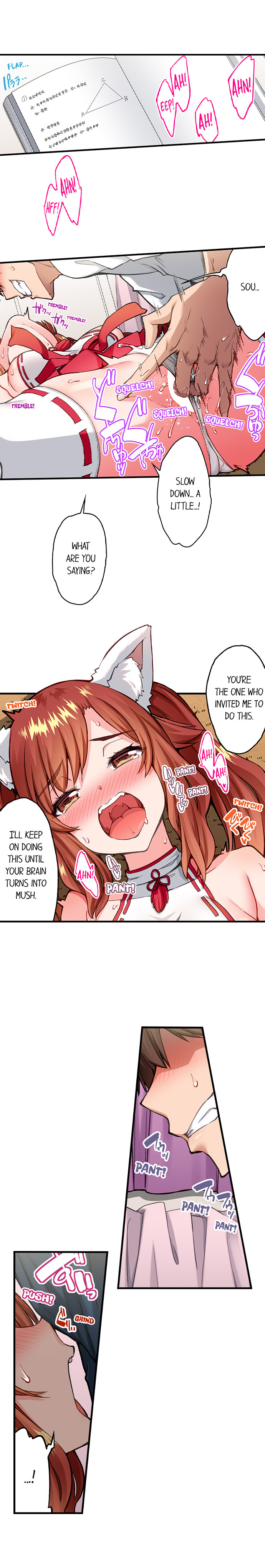 Traditional Job of Washing Girls’ Body - Chapter 202 - picture 1
