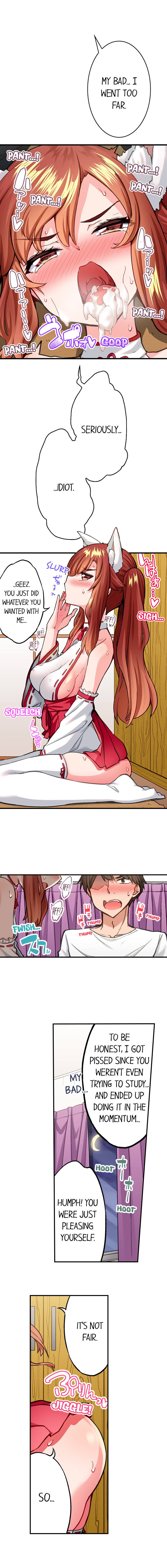 Traditional Job of Washing Girls’ Body - Chapter 202 - picture 5